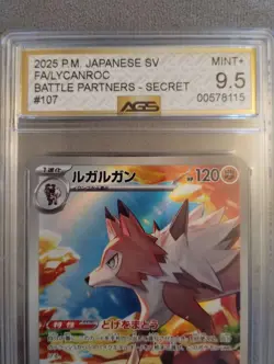 Lycanroc AR 107/100 Battle Partners JP Full Art AGS 9.5 Mint+ Pokemon Card/Slab - Image 2