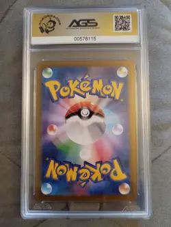 Lycanroc AR 107/100 Battle Partners JP Full Art AGS 9.5 Mint+ Pokemon Card/Slab - Image 3