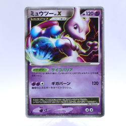 Mewtwo LV.X Holo DP5 Regigigas Half Deck Pokemon Card Japanese Nintendo 2008 - Image 1
