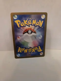 Drayton SAR 229/187 Terastal Festival SV8a Pokemon Card Game Japanese - Image 2