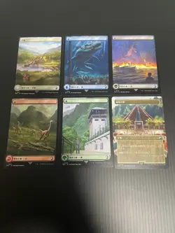 MTG Jurrasic World REX Complete Set Japanese Non Foil Ixaran Universes Beyond NM - Image 2