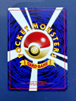 Japanese Neo Genesis Moo-Moo Milk - BANNED - WOTC 1999 Pokemon Card - Image 2