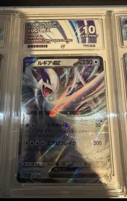 Pokemon TCG Lugia EX Holo Trading Card 017/034 Venasaur And Lugia Deck Ace 10 - Image 1