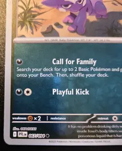 Toxel 067/094 Reverse Holo Common Phantasmal Flames Pokemon TCG - Image 4