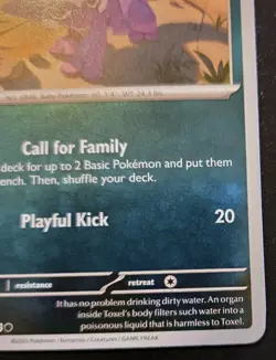 Toxel 067/094 Reverse Holo Common Phantasmal Flames Pokemon TCG - Image 5