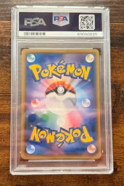 Pokemon - Shining Arcues #59 - 2017 Shining Legends - Japanese - PSA 10 - Image 2
