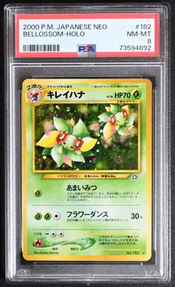 Pokemon Neo 1 Bellossom Holo Japanese 2000 PSA8 Fresh Grade (April 2023) #188 - Image 1