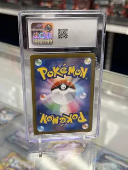 PINSIR POKEMON 2024 JPN CRIMSON HAZE ART RARE HOLO CGC 9.5 - Image 2