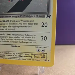 Vintage Pokemon Dark Magneton Holo Rare Team Rocket 11/82 LP - Image 4