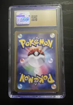 Walking Wake EX CGC 10 PRESTINE – 024/071 Wild Force Holo JP 2024 Pokemon Slab - Image 2
