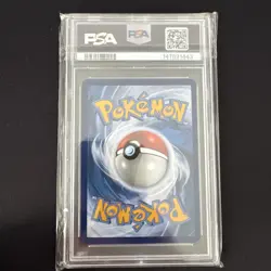 Blastoise ex 184/165 Pokemon Scarlet & Violet 151 Ultra Rare PSA 10 - Image 2