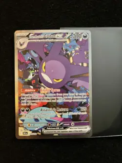 Pokemon Team Rocket's Crobat ex 234/182 SV10 Destined Rivals Special Illustrati… - Image 2