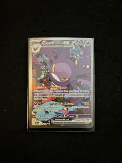 Pokemon Team Rocket's Crobat ex 234/182 SV10 Destined Rivals Special Illustrati… - Image 5