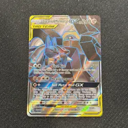 Lucario & Melmetal GX 203/214 (Pokemon 2019) Unbroken Bonds - NM/MINT - Image 1