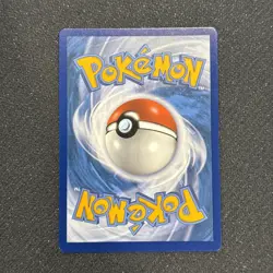 Lucario & Melmetal GX 203/214 (Pokemon 2019) Unbroken Bonds - NM/MINT - Image 2