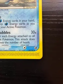 Azumarill - ex Sandstorm Uncommon 30/100 2003 LP- Pokemon - Image 5