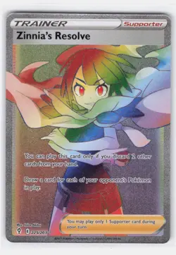 ZINNIA'S RESOLVE 225/203 RARE RAINBOW EVOLVING SKIES POKEMON NEAR MINT - Image 2