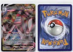 DURALUDON VMAX 123/203 HOLO RARE VMAX EVOLVING SKIES POKEMON NEAR MINT - Image 4
