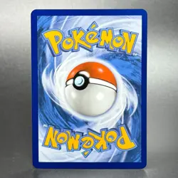 Pokemon Scarlet & Violet: Surging Sparks #143/191 Eevee - Image 2