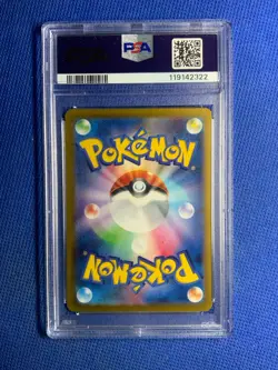 2023 Pokemon Sv-p Jp Detective Pikachu #098 Psa10 Special - Image 2