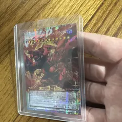 LOCR-JP008 Yugioh Japanese Red Nova Dragon Burning Soul Over Prismatic Secret - Image 1