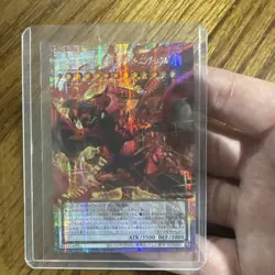 LOCR-JP008 Yugioh Japanese Red Nova Dragon Burning Soul Over Prismatic Secret - Image 2