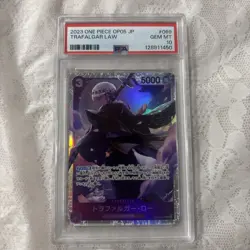 2023 ONE PIECE JAP AWAKENING OF THE NEW ERA 069 TRAFALGAR LAW PSA 10 R - Image 1