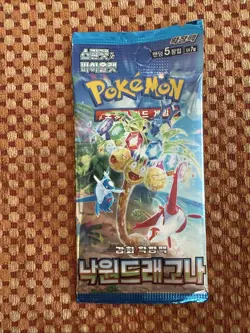 Pokemon Card Paradise Dragona sv7a SEALED Korean Surging Sparks Booster Pack - Image 1