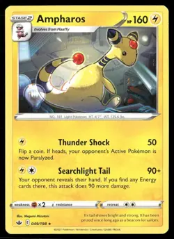 2021 Chilling Reign Set Pokemon Card 049 Ampharos NM - Image 1