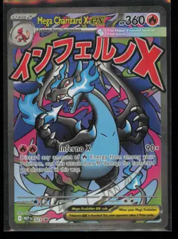 Mega Charizard X ex - 023 023 Pokemon ME: Mega Evolution Promo Promo Near Mint - Image 1