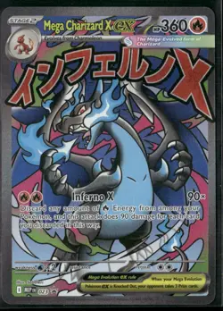 ✰ MEGA CHARIZARD X EX - 023 023 PROMO ME: MEGA EVOLUTION PROMO POKEMON ✰ NM/M - Image 2