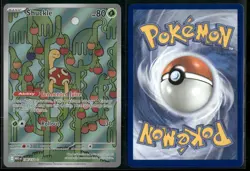 ✰ SHUCKLE 136/132 ILLUSTRATION RARE MEGA EVOLUTION POKEMON ✰ NM/M - Image 1