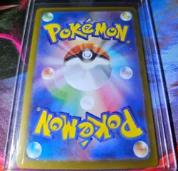 Pokemon TCG Sacred Ash 102/080 SR M3: Nihil Zero Holo (Japanese) NM - Image 2