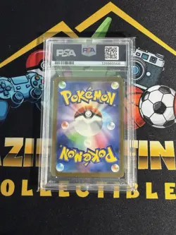 2023 POKEMON JAPANESE SV2A-POKEMON 151 ART RARE #173 PIKACHU PSA 10 - Image 2