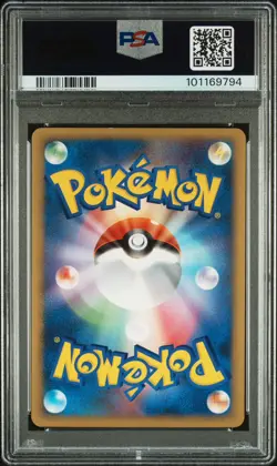 Pokemon Charmander 090/092 Unlimited Holo Stormfront PSA 9 - Image 2