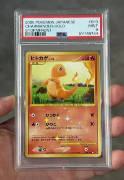 Pokemon Charmander 090/092 Unlimited Holo Stormfront PSA 9 - Image 4