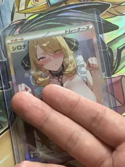 Pokemon Cynthia Lewd Anime Waifu Custom DIY Trainer Art Pokemon card - Image 2