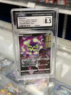SPIRITOMB POKEMON 2022 JPN DARK PHANTASMA CHARACTER RARE HOLO CGC 8.5 - Image 1