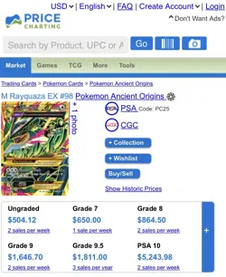Pokemon M Rayquaza EX 98/98 Secret Rare Full Art – Ancient Origins – MP Damage - Image 2