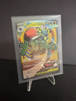Pokemon Mega Lucario ex 033 Me: Mega Evolution Black Star Promo Holo - Image 3