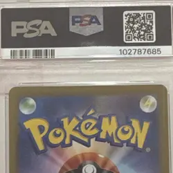 Pokemon Ceruledge 109/106 Sv8 Super Electric Breaker Art Rare Holo PSA 10 - Image 3