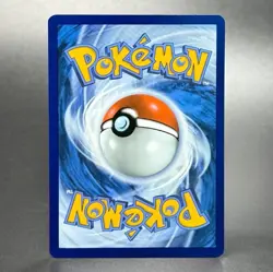 Pokemon Scarlet & Violet: Surging Sparks #145/191 Slakoth - Image 2