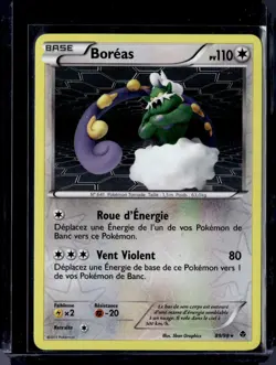 Tornadus - 89/98 / Reverse Holo Emerging Powers FRENCH 2011 (LP) / Pokemon TCG - Image 1