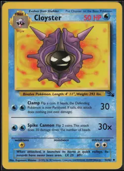 Cloyster 32/62 Uncommon Fossil Pokemon Near Mint - Image 1