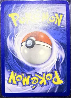 Pokemon TCG • Lugia 15/95 - Call of Legends • HP-DAMAGED (Crease) - Image 3