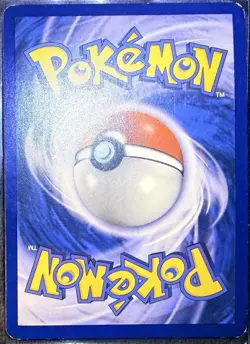 Pokemon TCG • Lugia 15/95 - Call of Legends • HP-DAMAGED (Crease) - Image 4