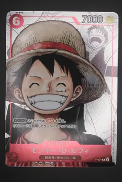 Monkey D. Luffy - P-001 Promo - Japanese - One Piece Card 25th Edition - Image 1