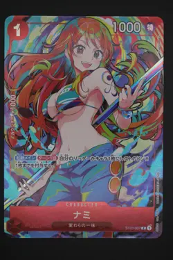 Nami - ST01 007 Promo - Japanese - One Piece Card - The Best PRB Storage Box Set - Image 1
