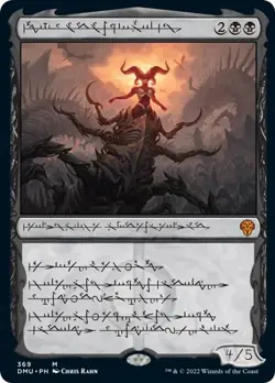 Sheoldred, the Apocalypse (Phyrexian) Dominaria United ​​Near Mint Foil - Image 1
