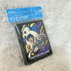 Pokemon TCG Card Sleeves Hop and Snorlax (64pcs) from Japan Pokemon Center - Image 3